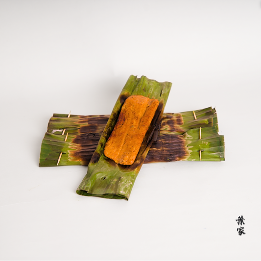 big banana leaf otah