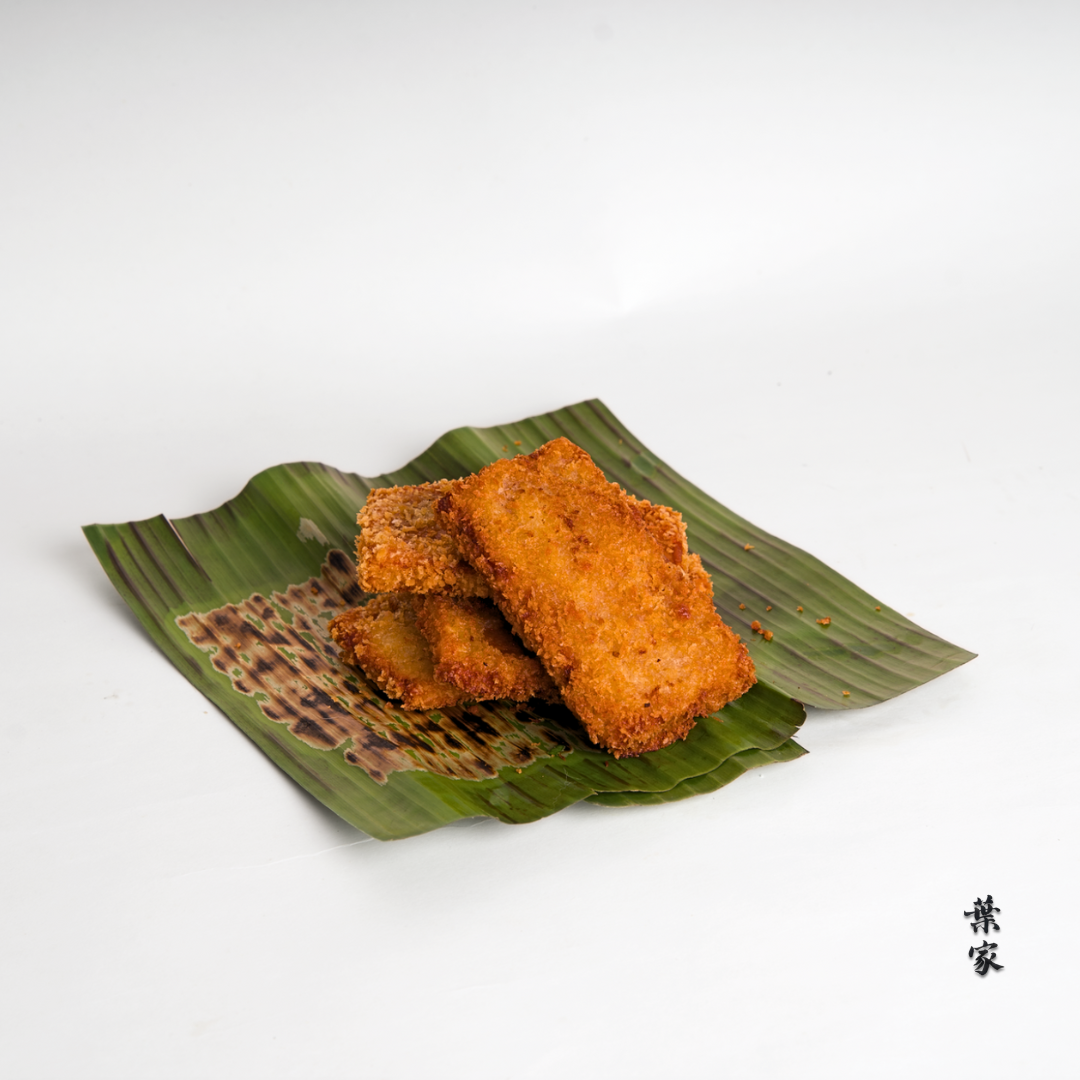 otah fillet