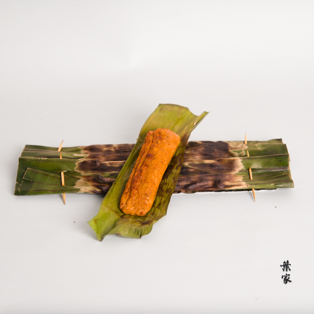 banana leaf otah
