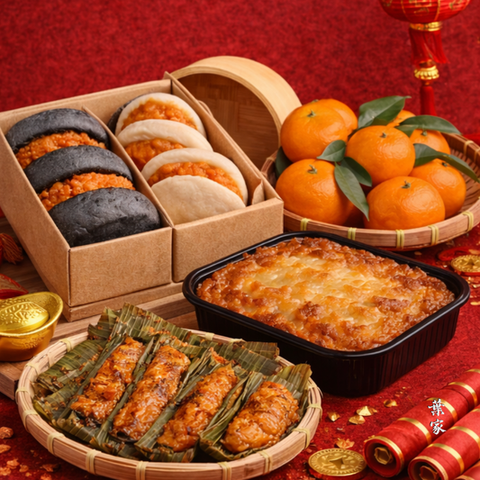 The "Snack & Share" [Bundle C]