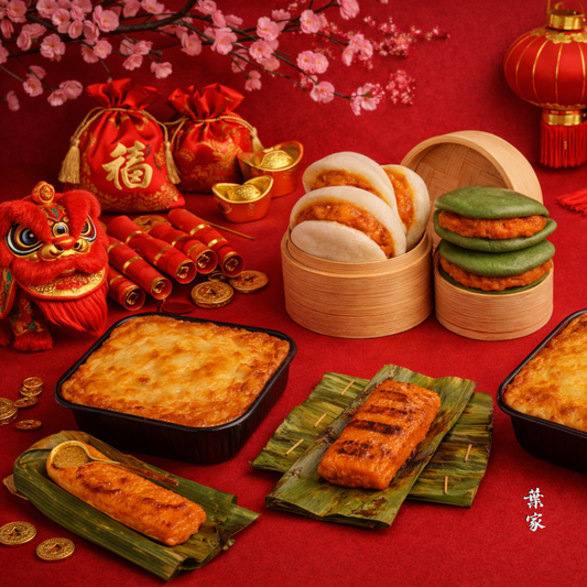 The "MUST HAVE" (Best Seller) [Bundle A]