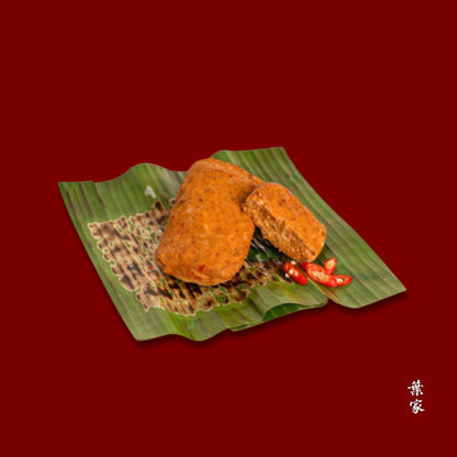 CNY Signature Mackerel Otah Paste