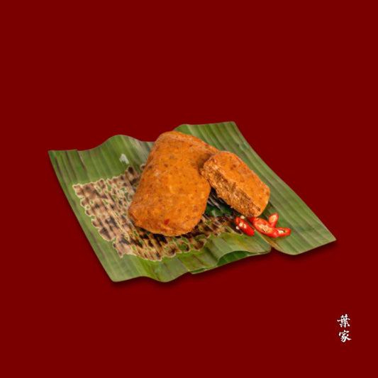 Festive Mackerel Otah Paste Bundle