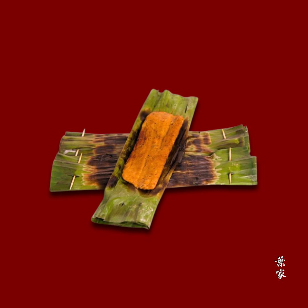 Festive Banana Leaf Otah Bundle